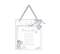 Me to You Tatty Teddy Marriage Rules Plaque - Official Wedding Collection