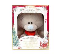 Me to You Bear - Tiny Tatty Teddy My First Christmas - Official Collection - Grey/Blue Gift Box