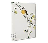 Meadow Bunting Bird & Yellow Flowers By Numata Kashu Canvas Print | Gallery Wrapped 30mm Frame Wall Art | 20x14 inches | Ready to Hang | Asian Animals Picture | Living Room Bedroom Lounge Office