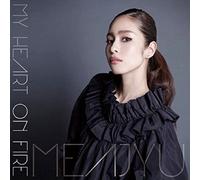 MEAJYU - My Heart On Fire