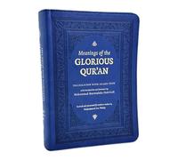 Meanings of the Glorious Quran - Arabic and English Text | Leather-Bound simplified Quran with Footnotes | Clear Quran Translation with Transliteration