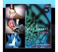 Meastro Pt. Ajay Pohankar - Piya Bavari Again