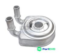 MEAT & DORIA ENGINE OIL OIL COOLER 95049 FOR CITROËN PEUGEOT