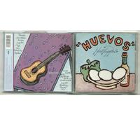 MEAT PUPPETS - HUEVOS - CD (not vinyl)