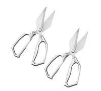 Meat Scissors, Poultry Scissors for Cutting Chicken and Duck, 2 Pieces Robust Scissors Set for Fish Nuts Walnuts Grilling for Professionals Cooking Enthusiasts Poultry Barbecue