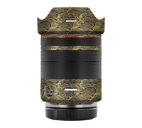 Mebont Camera Accessory Compatible with Canon RF 20-50mm F4 L IS USM PZ, Scratch & Wear Resistant Protective Decal Sticker Lens Skin Cover Film Camouflage (Wave Gold)