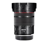 Mebont Camera Accessory Compatible with Canon RF7-14mm F2.8-3.5L FISHEYE STM, Scratch & Wear Resistant Protective Decal Sticker Lens Skin Cover Film Camouflage (Wave Black)