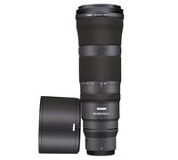 Mebont Camera Accessory Compatible with NIKKOR Z 180-600mm f/5.6-6.3 VR, Scratch & Wear Resistant Protective Decal Sticker Lens Skin Cover Film Camouflage (Matte Gray)