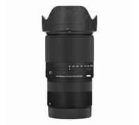 Mebont Camera Decal Skin for Sigma 16-300mm F3.5-6.7 DC OS Canon Mount 3M Material Sticker Waterproof Lens Protector(Circuit Black)