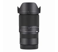 Mebont Camera Decal Skin for Sigma 16-300mm F3.5-6.7 DC OS Canon Mount 3M Material Sticker Waterproof Lens Protector(Matte Gray)