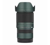 Mebont Camera Decal Skin for Sigma 16-300mm F3.5-6.7 DC OS Canon Mount 3M Material Sticker Waterproof Lens Protector(Turquoise green)