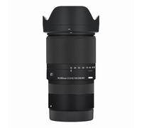 Mebont Camera Decal Skin for Sigma 16-300mm F3.5-6.7 DC OS Canon Mount 3M Material Sticker Waterproof Lens Protector(Matte Black)