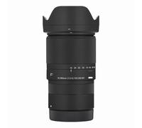 Mebont Camera Decal Skin for Sigma 16-300mm F3.5-6.7 DC OS Canon Mount 3M Material Sticker Waterproof Lens Protector(Leather Black)