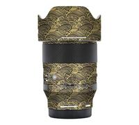 Mebont Lens Protective Sticker Wrap for Sigma 35mm f1.4 DG II Art Sony E Mount/L Mount, Scratch-Resistant & Wear-Resistant 3M Material Lens Protective Film(Wave Gold)