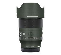 Mebont Lens Protective Sticker Wrap for Sigma 35mm f1.4 DG II Art Sony E Mount/L Mount, Scratch-Resistant & Wear-Resistant 3M Material Lens Protective Film(Leather Green)
