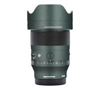 Mebont Lens Protective Sticker Wrap for Sigma 35mm f1.4 DG II Art Sony E Mount/L Mount, Scratch-Resistant & Wear-Resistant 3M Material Lens Protective Film(Turquoise green)