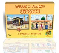 Mecca and Medina Jigsaw Puzzle Children's Gift Set of 2 Puzzles + 2 Posters, Haramain Kaaba and Masjid Nabawi, Islamic Muslim Ramadhan Eid Toy Gift for Kids Boys and Girls by ZeePeek