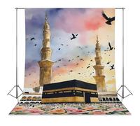 Mecca Art Poster Kaaba Architecture Haram Mosque Kaaba Masjed Saudi Arabia Muslim Print Islamic Muslim Gifts Canvas Wall Art For Room Decor Photography Cloth56x79inch(142x200cm)