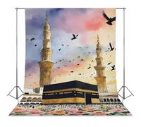 Mecca Art Poster Kaaba Architecture Haram Mosque Kaaba Masjed Saudi Arabia Muslim Print Islamic Muslim Gifts Canvas Wall Art For Room Decor Photography Cloth56x98inch(142x250cm)