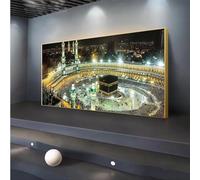 Mecca Diamond Painting Kits 5D Diamond Art Kits for Adults Beginner, Holy Night Large Size 24x55 Inch, DIY Paint by Numbers, Diamond Dots, Crystal Rhinestone Arts Embroidery Craft, Room/Home/WallDecor