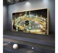 Mecca Diamond Painting Kits 5D Diamond Art Kits for Adults Beginner, Holy Night Large Size 28x64 Inch, DIY Paint by Numbers, Diamond Dots, Crystal Rhinestone Arts Embroidery Craft, Room/Home/WallDecor