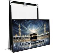 Mecca Kaaba Canvas Wall Art Vintage Islamic Architecture Decor Poster Art Print Muslim Gifts Retro Style Medieval Oil Painting Inspiring and Emotional Islam Religious Home Wall Decor Framed
