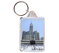 Mecca - Saudi Arabia - Double Sided Large Keyring Gift/Present/Souvenir BBSK630