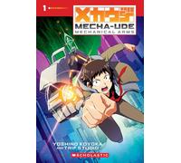 Mecha-Ude: Mechanical Arms (Volume 1): An original Manga