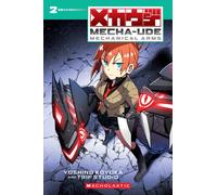 Mecha-Ude: Mechanical Arms (Volume 2)