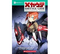 Mecha-Ude: Mechanical Arms (Volume 2)