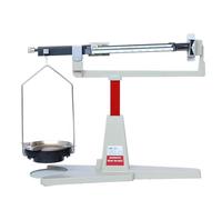 Mechanical Balance Scale with 4 Rulers, 15cm Pallet, 0.01g-311g Weighing Range, No Battery Needed for Classroom Lab Use