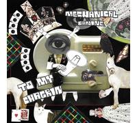 Mechanical Canine : To My Chagrin VINYL 12" Album (2024) NEW Amazing Value