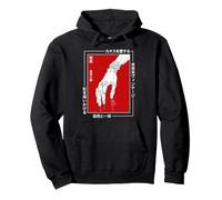 Mechanical Hand Cyberpunk Japanese Streetwear Aesthetic Pullover Hoodie