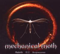 Mechanical Moth - Rebirth
