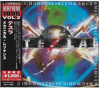 Mechanical Resonance