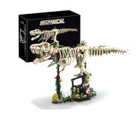 Mechanical Tyrannosaurus Rex Dinosaur Skeleton Building Set, Botanical Collection Animal Models Toys, Ancient Animal Bone Bricks Kit, Collectible Ornaments&Creative Gifts for Adult Dino Enthusiasts