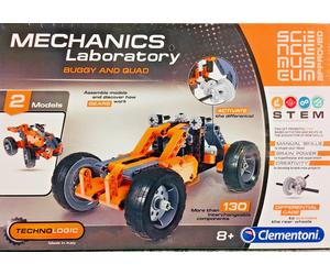 Mechanics Laboratory Buggy/Quad or Helicopter/Airboat or Roadster/Dragster
