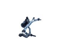 Mechanism Engine Wiper Ice Front for Renault Clio IV 288004542R
