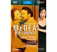 Medea in Corinto: Bayerisches Staatsoper (Bolton) DVD (2011) Ivor Bolton cert E