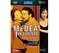 Medea In Corinto [DVD] [2011] [NTSC]