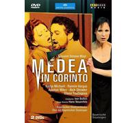 Medea In Corinto (DVD) Nadja Michael Ramón Vargas Alastair Miles (US IMPORT)