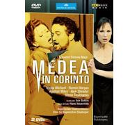 Medea In Corinto [DVD] [2011] [NTSC]