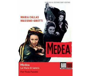 Medea - The Walls Of Sana'a DVD RARE VIDEO