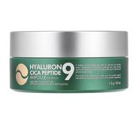 Medi-Peel Hyaluron Cica Peptide 9 Ampoule Eye Patch x 60