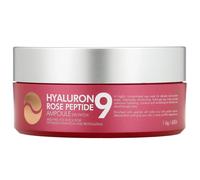 Medi-Peel Hyaluron Rose Peptide Reinforcing Eye Pads, 60 pieces