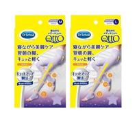 Medi Qtto Slimming Compression Open-Toe Tights 1 pair - Lavender - M