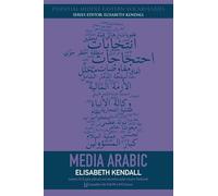 Media Arabic (Essential Middle Eastern Vocabularies)