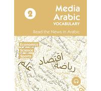 Media Arabic Vocabulary 2: Read the News in Arabic