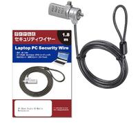 Media Cover Market Security Wire, Compatible with HP ZBook Studio G5, Mobile Workstation, Dial Type, Standard Slot, 0.1 x 0.3 inches (3 x 7 mm), Kensington Security Lock, Laptop Lock, Anti-Theft Cable