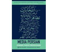Media Persian (Essential Middle Eastern Vocabularies)
